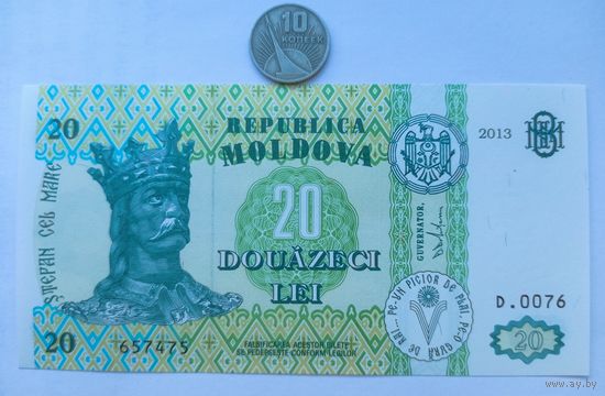 Werty71 Молдова 20 лей 2013 UNC банкнота
