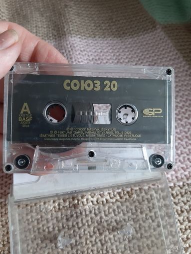 Кассета СОЮЗ 20.