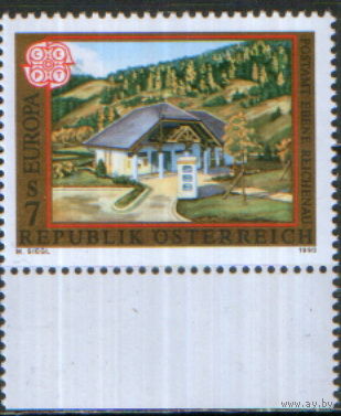 Полная серия из 1 марки 1992г. Австрия "СЕРТ. Почтовое отделение в Рейхенау" MNH