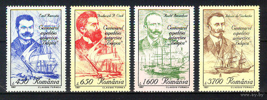 1997 Румыния. 100 лет Бельгийской антарктической экспедиции