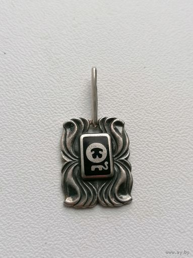 Кулон Знак Зодиака, СССР, серебро