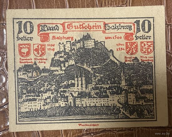Нотгельд Австрия Зальцбург 10 геллеров 1920 год