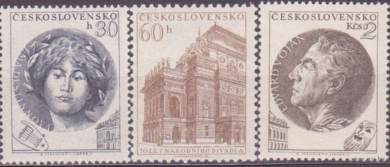 1953. Чехословакия. 833-835(Mi). 70-лет Национального театра, Прага. MNH ** (СЛ2
