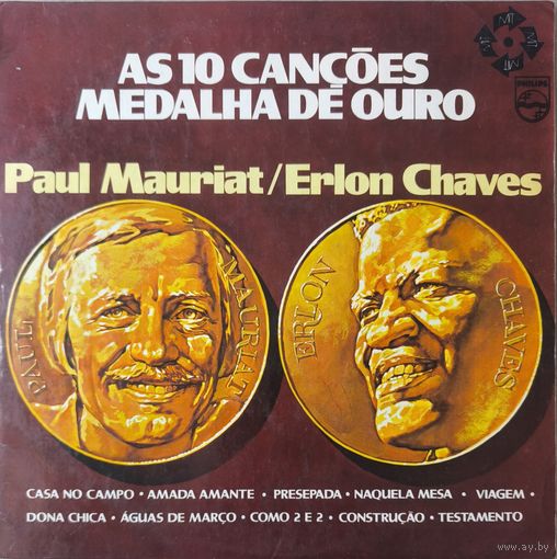 Paul Mauriat As 10 Cancones Medalha De Euro ( Brasil 1973 NM)