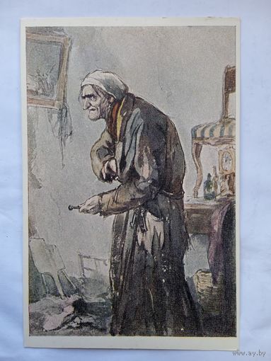 1952. Кукрыниксы. Плюшкин. "Мертвые души" Гоголя