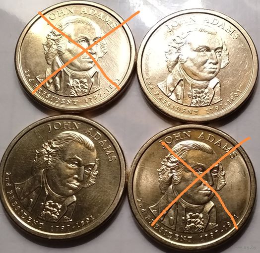 1 доллар США 2007 г. 2-ой Президент Джон Адамс
