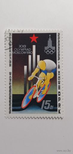 Корея 1979. Олимпийские игры - Москва 1980, СССР
