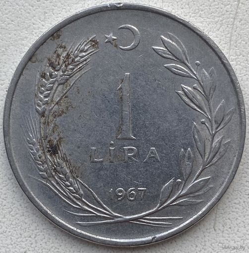 Турция 1 лира 1967 г.