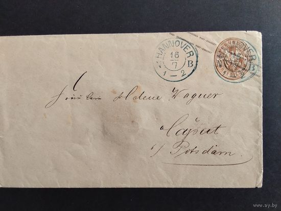 Пруссия. Отправление из Ганновера в Потсдам. 1867г.