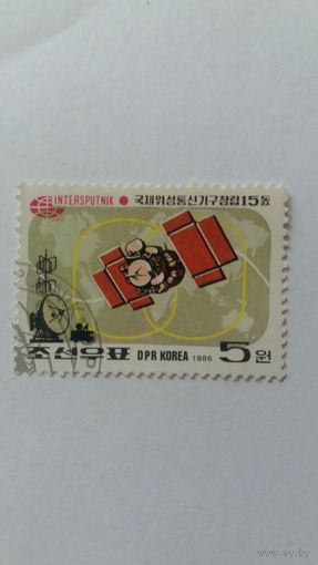 КНДР 1986  интерспутник
