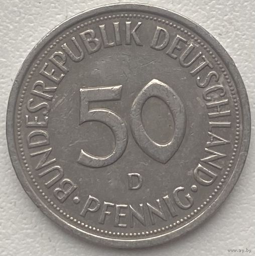 Германия 50 пфеннигов 1977 г. D