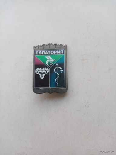 ЗНАЧОК ЕВПАТОРИЯ