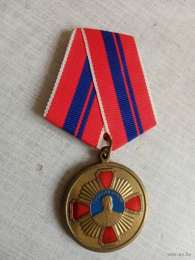 Медаль. Георгий Жуков. За особые заслуги.