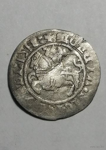 Полугрош 1518г