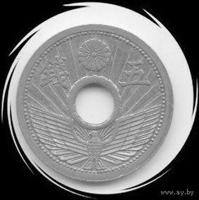 Япония. 5 сенов 1937