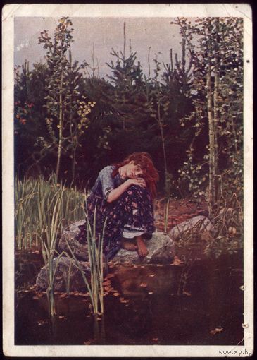 1928 год В.Васнецов Алёнушка