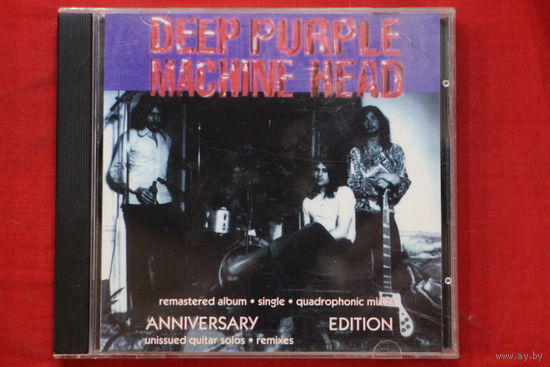Deep Purple – Machine Head (CD)