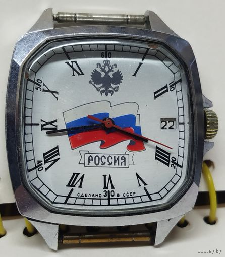Часы "Восток" не частые