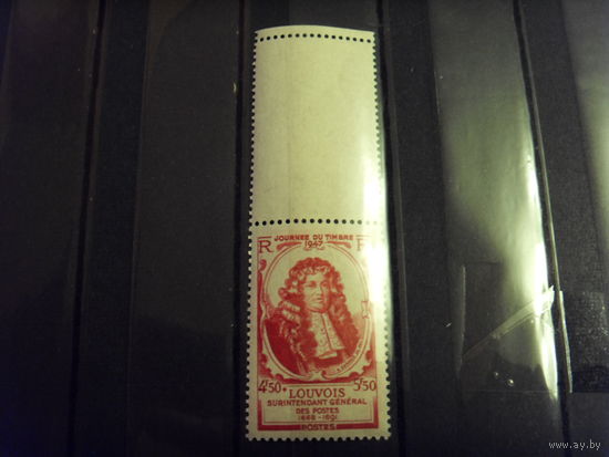 1947 Франция марка выпускалась одиночкой с белым купоном MNH** (4-5)