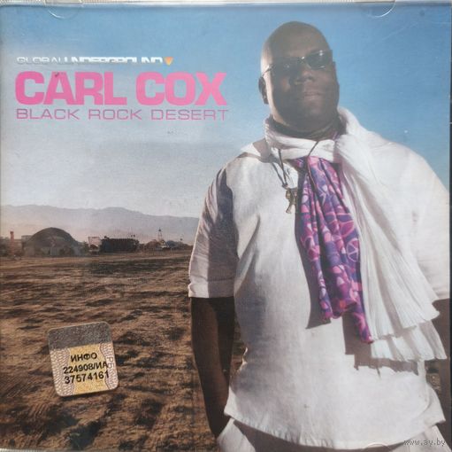 Carl cox - black rock desert (global underground)