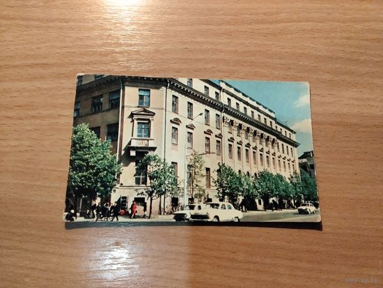 Москва