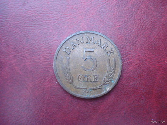 5 эре 1964 год Дания
