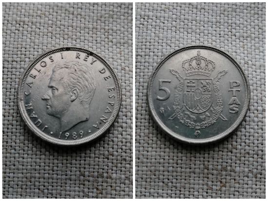 Испания 5 песет 1989