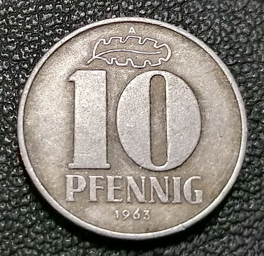10 пфеннигов 1963 Берлин