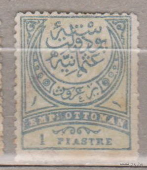 Османская империя Турция 1890 ? год Герб лот 4 (8)