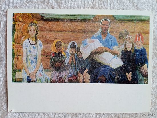 Ткачевы. Семья Пакетовых