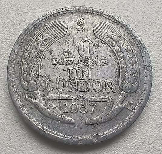 Чили 10 песо, 1957  1-10-21