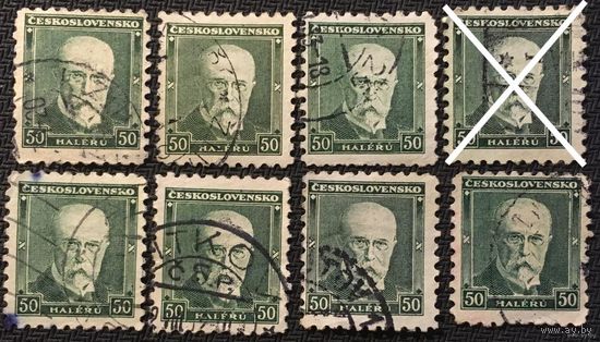 ЦІКАВІЦЬ АБМЕН! 1930, Томаш Масарык, 50 гелераў