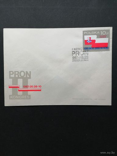 Польша 1987 КПД с маркой "II конгресс патриотического движения национального возрождения (PRON)" (спецгашение) Mi.3091 каталог 0.50 евро