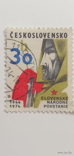 Чехословакия 1974. Чехословацкие юбилеи
