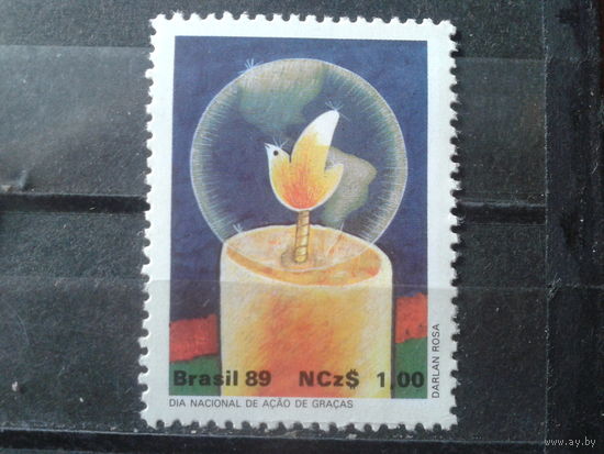 Бразилия 1989 Свеча, Благодарение, праздник урожая**