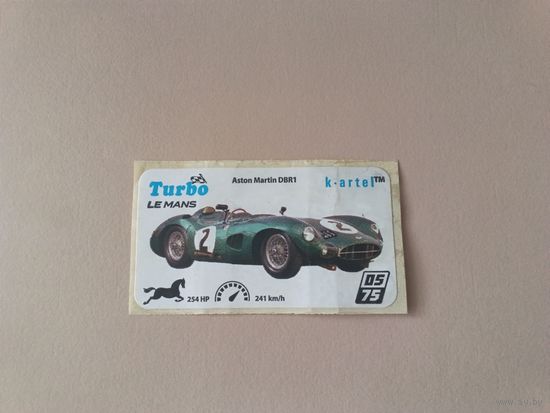 Наклейка Turbo Le Mans Турбо Ле-Ман  номер 5