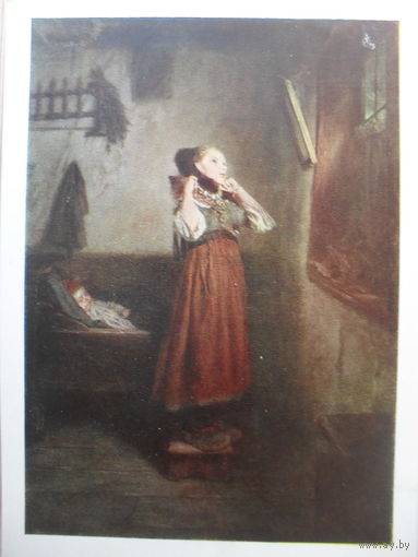 ЧИСТАЯ ОТКРЫТКА. СССР. изд. "ИЗОГИЗ". МАНЕС КВИДО "ДЕВОЧКА ПЕРЕД ЗЕРКАЛОМ". 1955 г