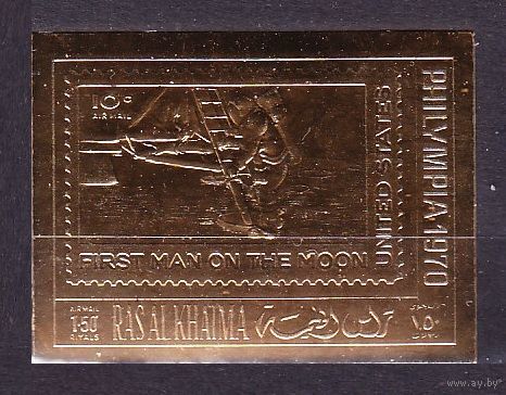 1970 Рас-эль-Хайма F490b золото марка США - Аполлон-11 15,00 евро