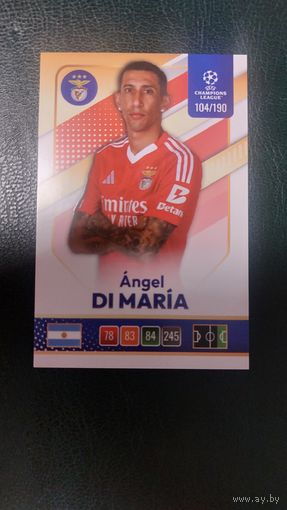 Карточка Лига Чемпионов, ди Мария, Бенфика.
