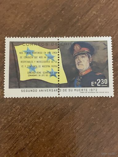 Чили 1972. Вторая годовщина смерти генерала Rene Schneider 1913-1970. Полная серия