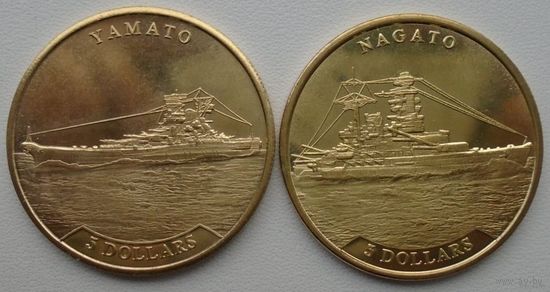 Науру. 5 долларов 2020 год  "2 монеты - Боевые корабли Великобритании" Корабли - Yamato Корабли - Nagato