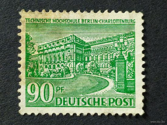 Германия 1949. Немецкие здания. Технический колледж