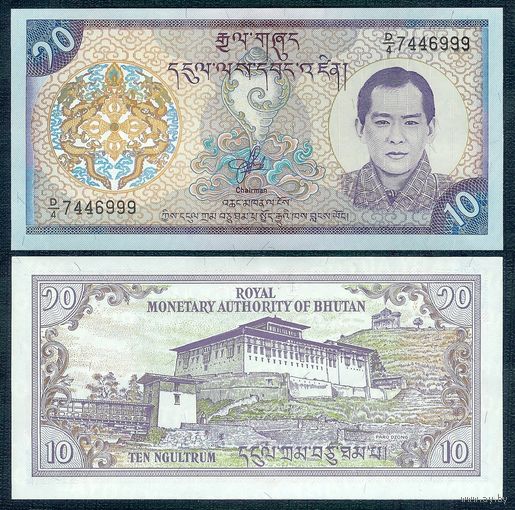 Бутан 10 нгултрум 2000 год, UNC