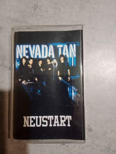 Аудио кассета Nevada Tan Neustart