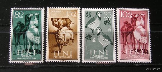 Испанская Ифни 1960 Фауна