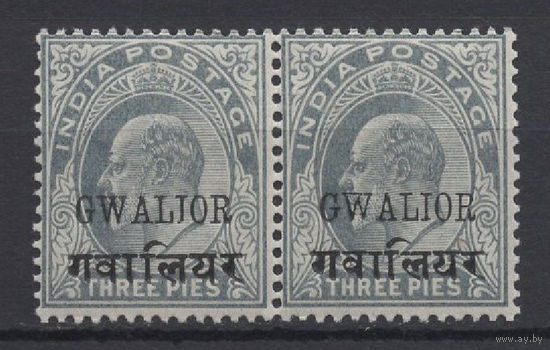 1903 Индия Gwalior** Edward VII  SG#46B