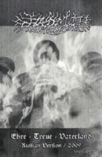 Flammentod "Ehre, Treue, Vaterland" кассета