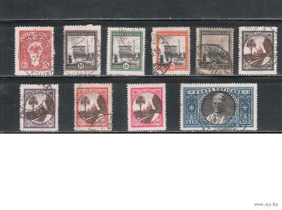 Ватикан-1933,(Мих.21-31)  гаш.  ,  Стандарт, Религия, Герб,  Пара Пий ХI, 10 марок
