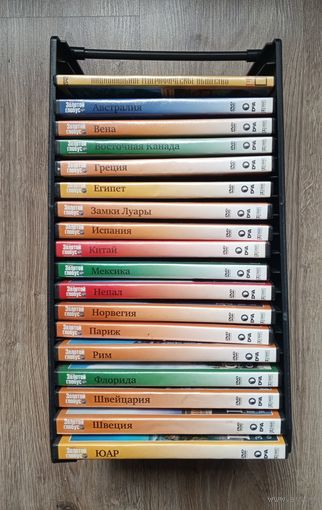 Стойка для DVD дисков на 20 дисков. Разборная. Без дисков.
