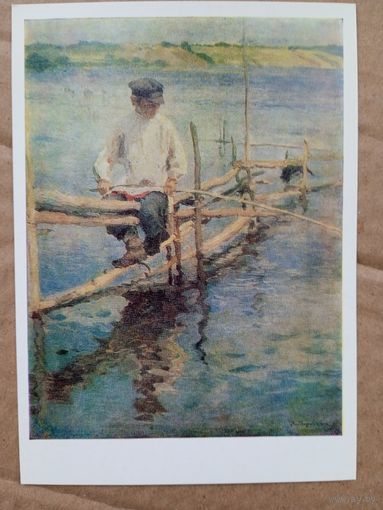Рыбалка. Моравов. Мальчик-рыболов
